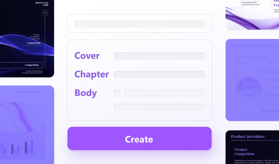 AI PPT 制作功能演示